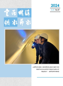 cooking-with-dr-pepper